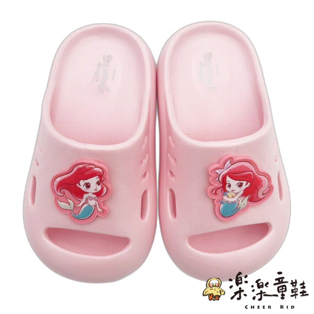台灣製Q版小美人魚拖鞋