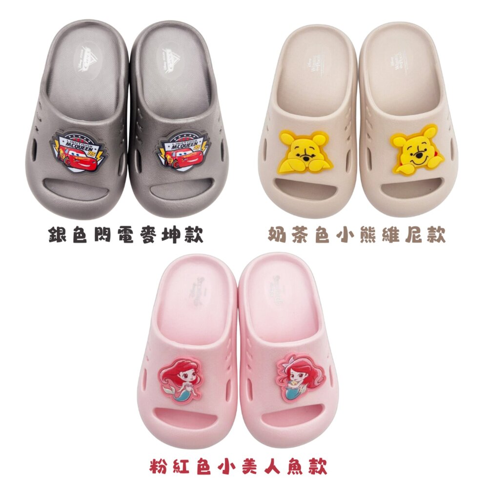 D142-台灣製迪士尼護趾拖鞋 多款