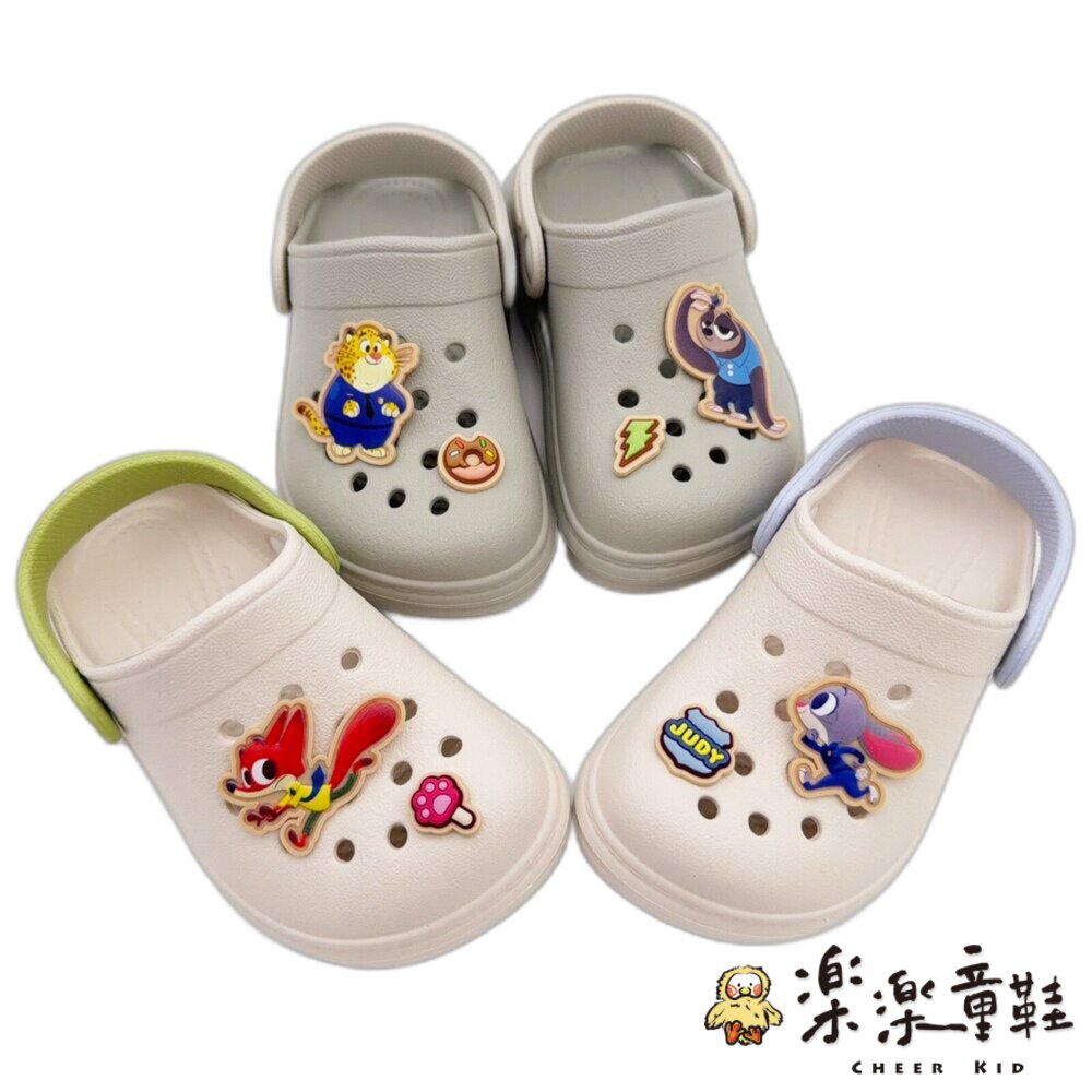 D143 - 台灣製動物方城市洞洞鞋