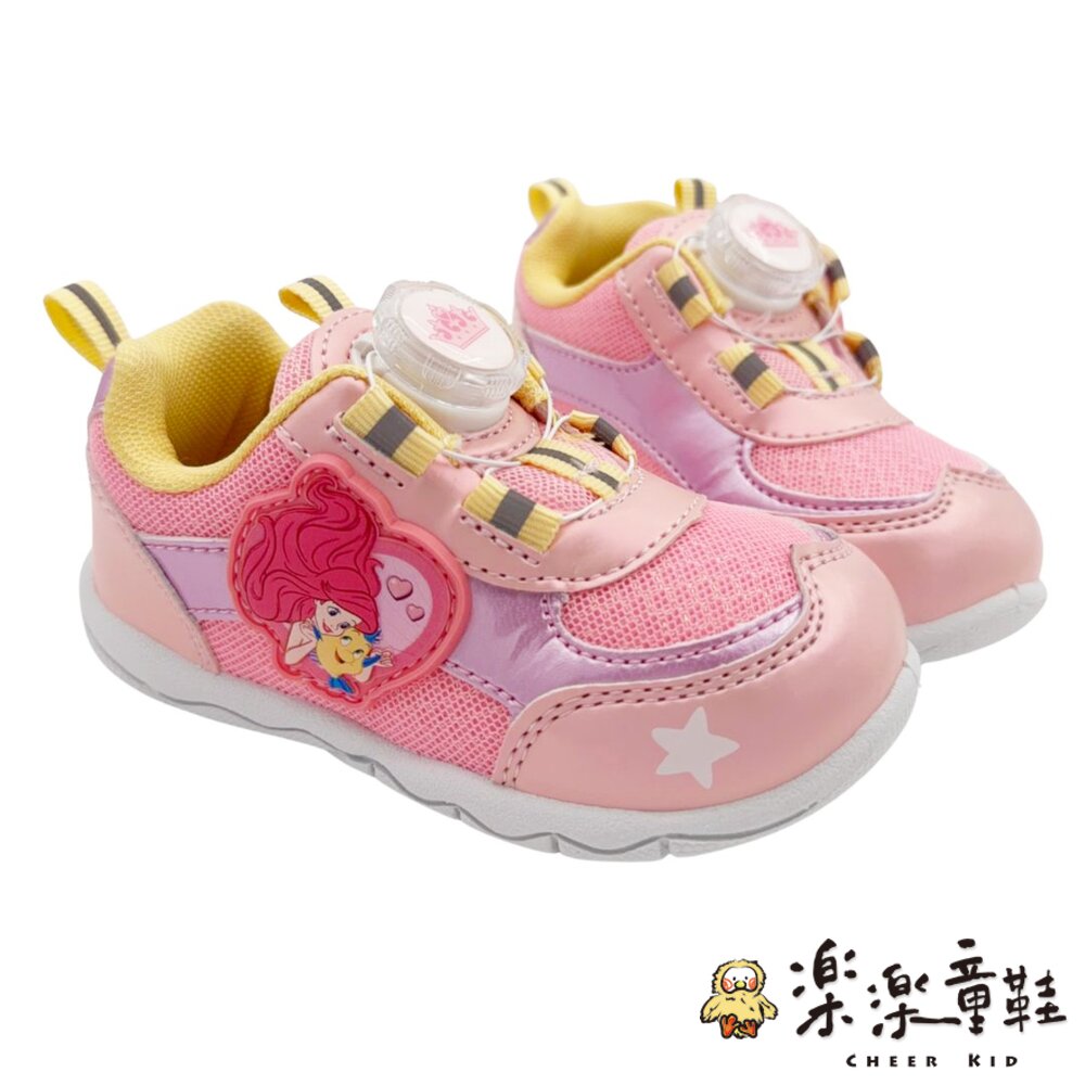 台灣製小美人魚電燈鞋 封面照片