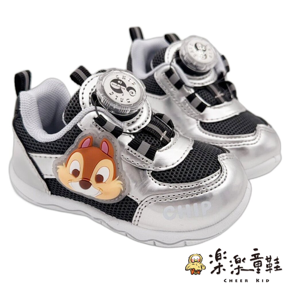 台灣製奇奇蒂蒂轉轉扣電燈鞋 封面照片