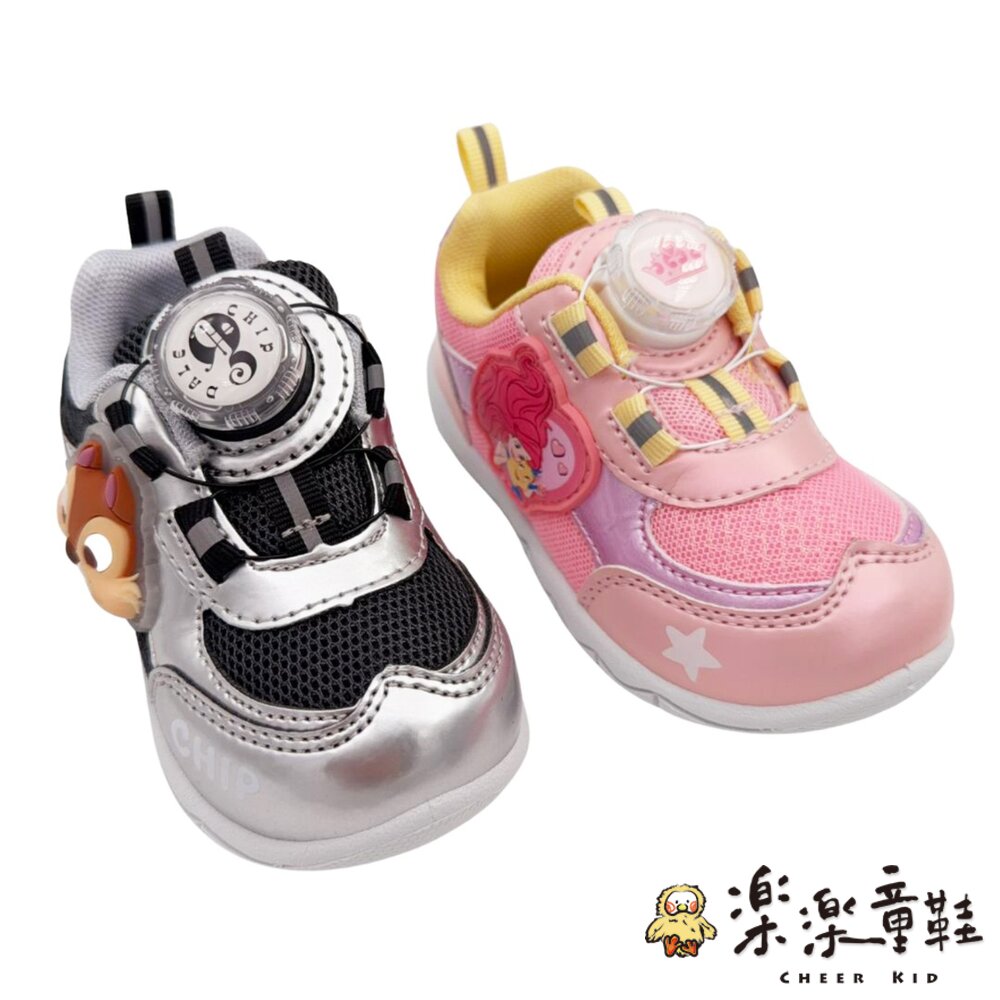 台灣製迪士尼旋轉扣電燈鞋 多款可選-圖片-1