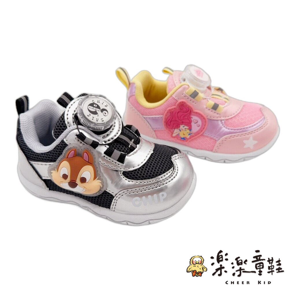 台灣製迪士尼旋轉扣電燈鞋 多款可選-圖片-4