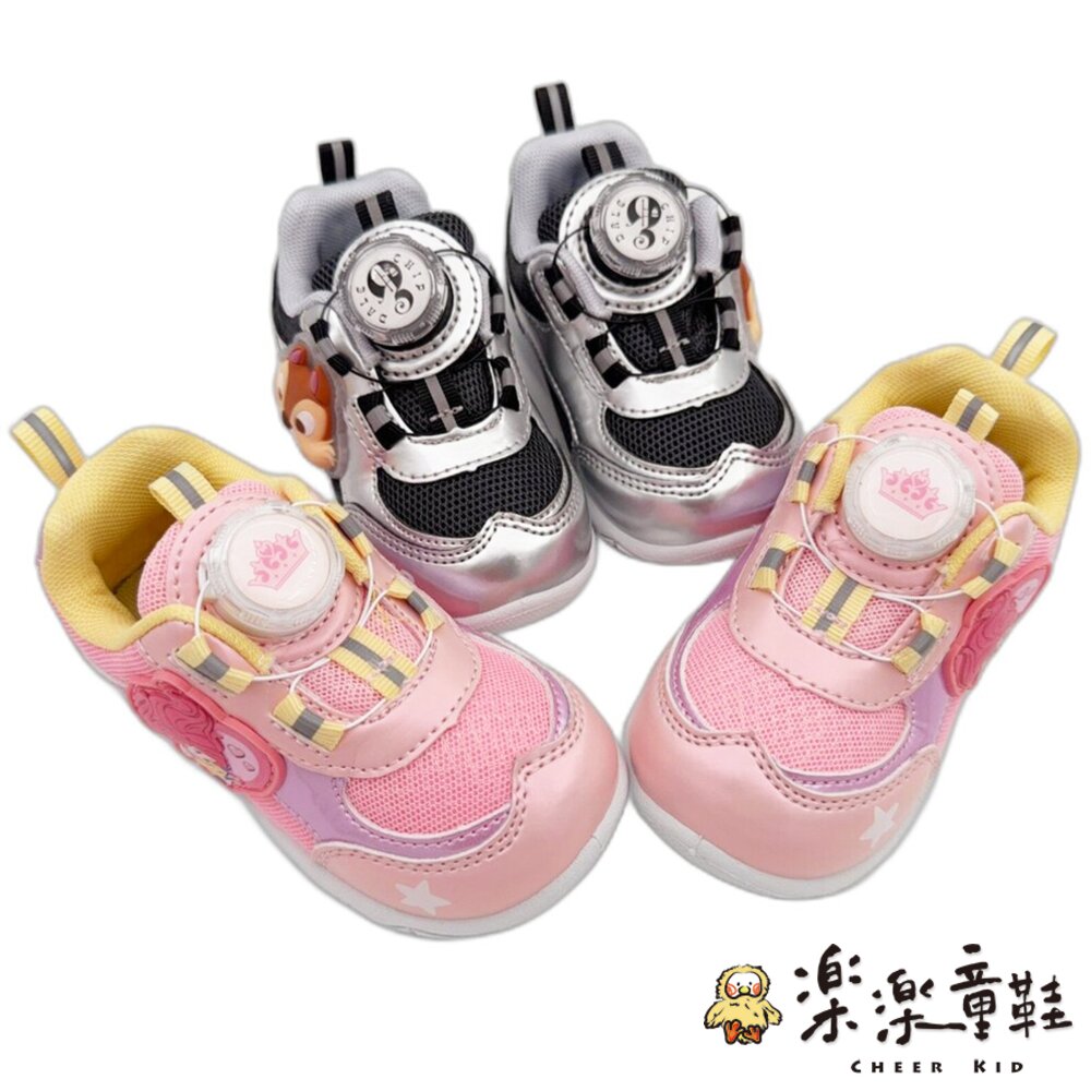 台灣製迪士尼旋轉扣電燈鞋 多款可選-圖片-5