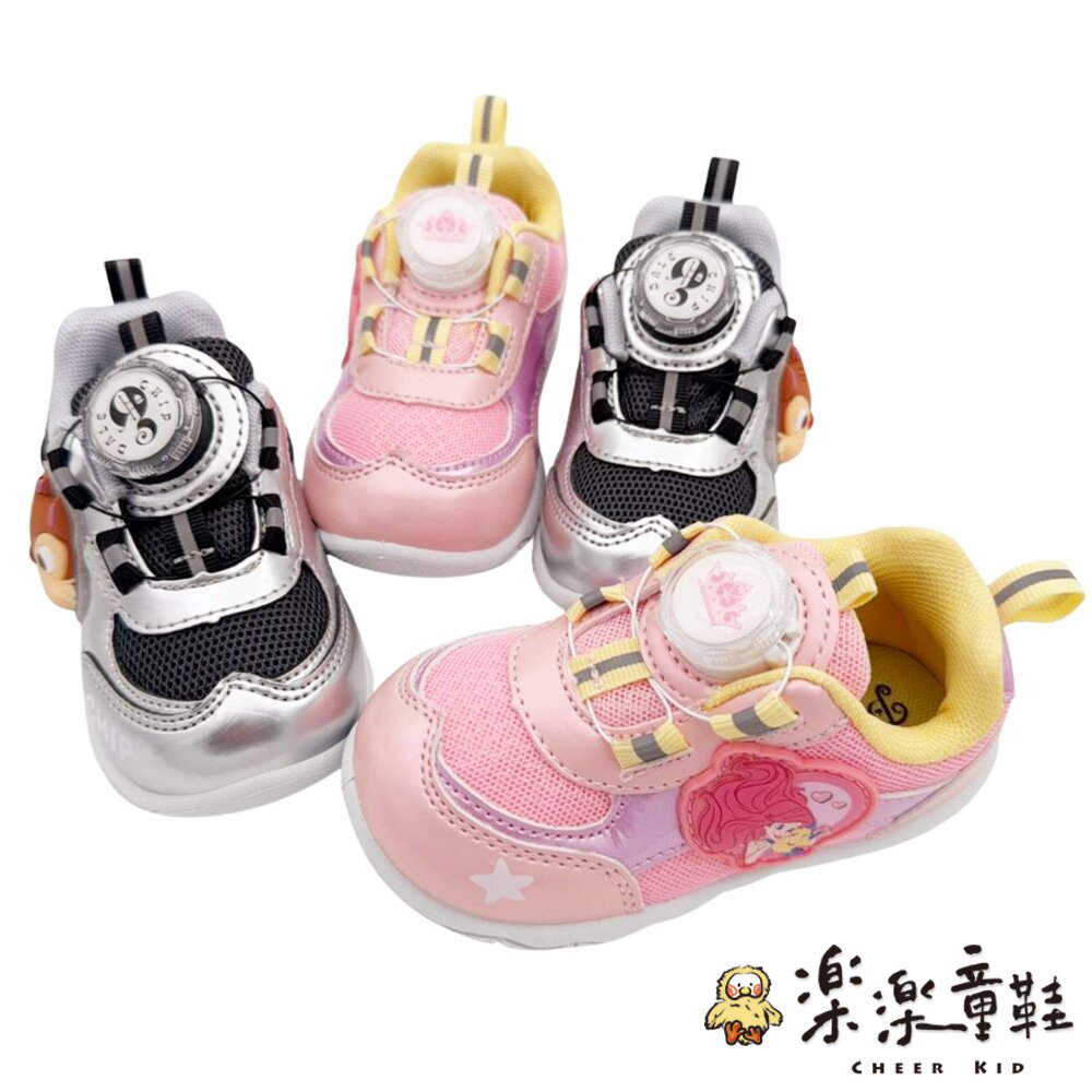 台灣製迪士尼旋轉扣電燈鞋 多款可選-圖片-6