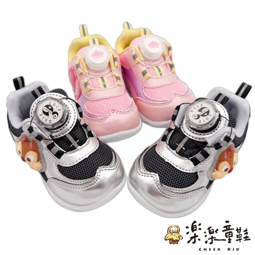 D144-台灣製迪士尼旋轉扣電燈鞋 多款可選