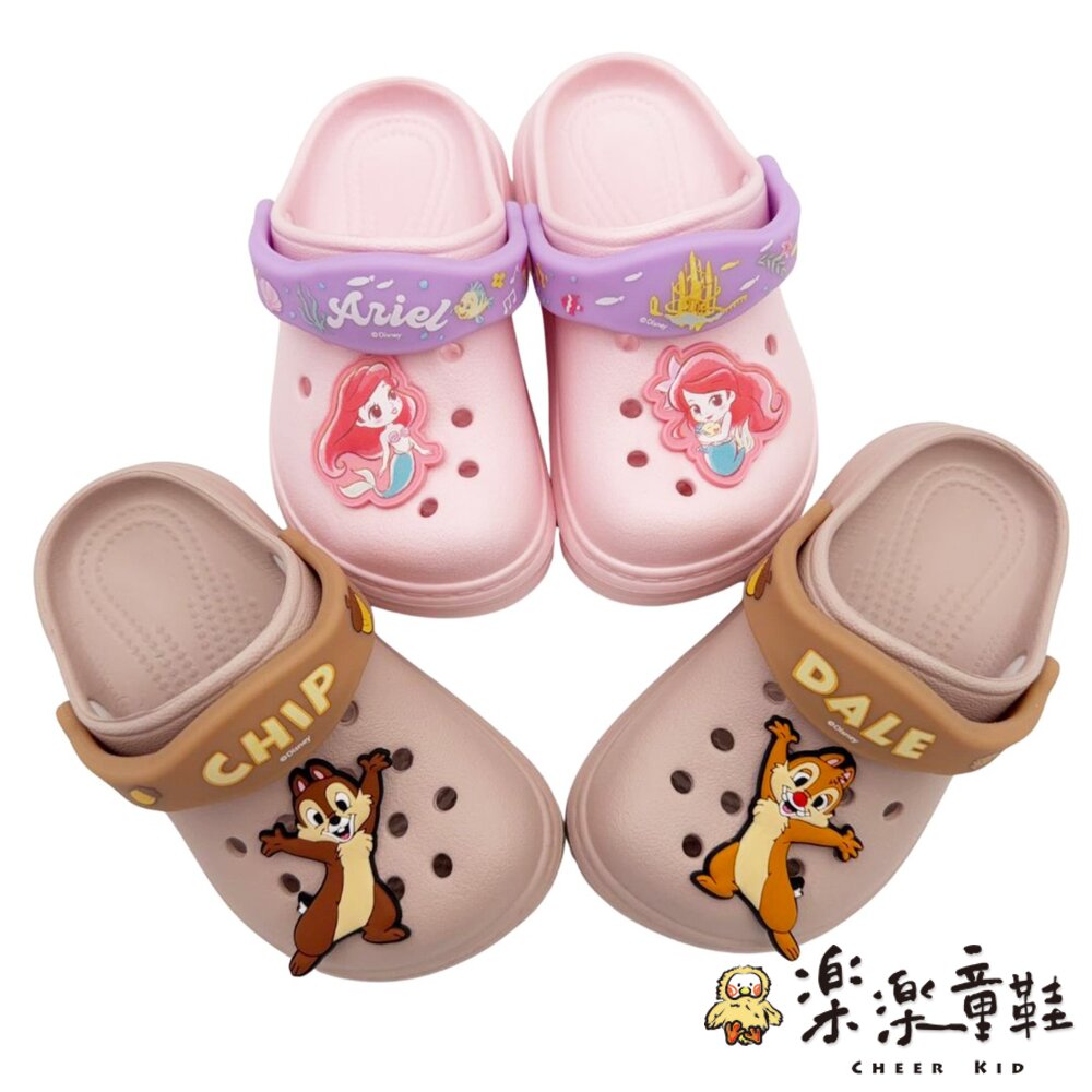 台灣製迪士尼電燈洞洞鞋 多款可選 封面照片