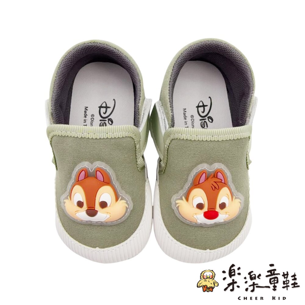 台灣製奇奇蒂蒂寶寶鞋 封面照片