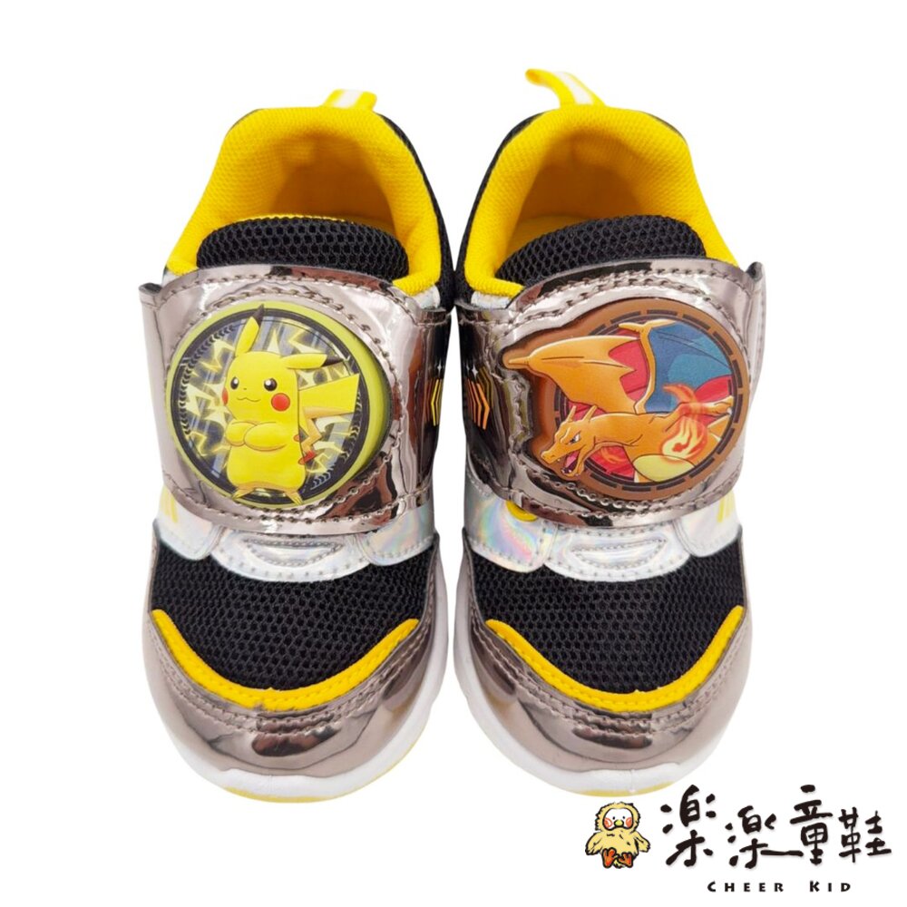 台灣製帥氣寶可夢電燈運動鞋-圖片-1