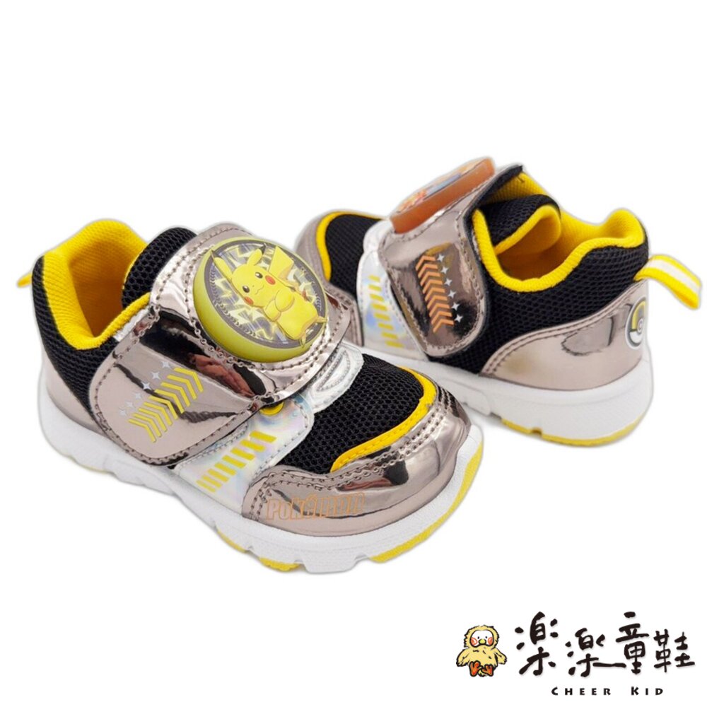 台灣製帥氣寶可夢電燈運動鞋-圖片-4