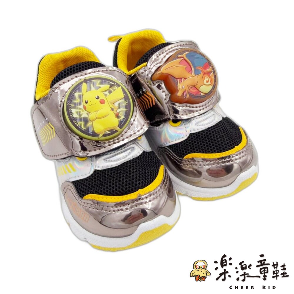 台灣製帥氣寶可夢電燈運動鞋-圖片-6