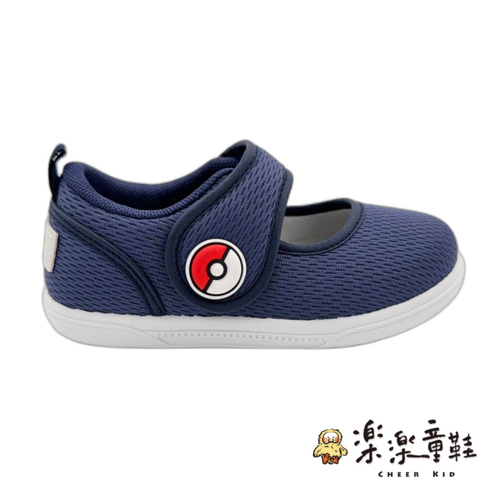 台灣製寶可夢幼兒園室內鞋-圖片-2