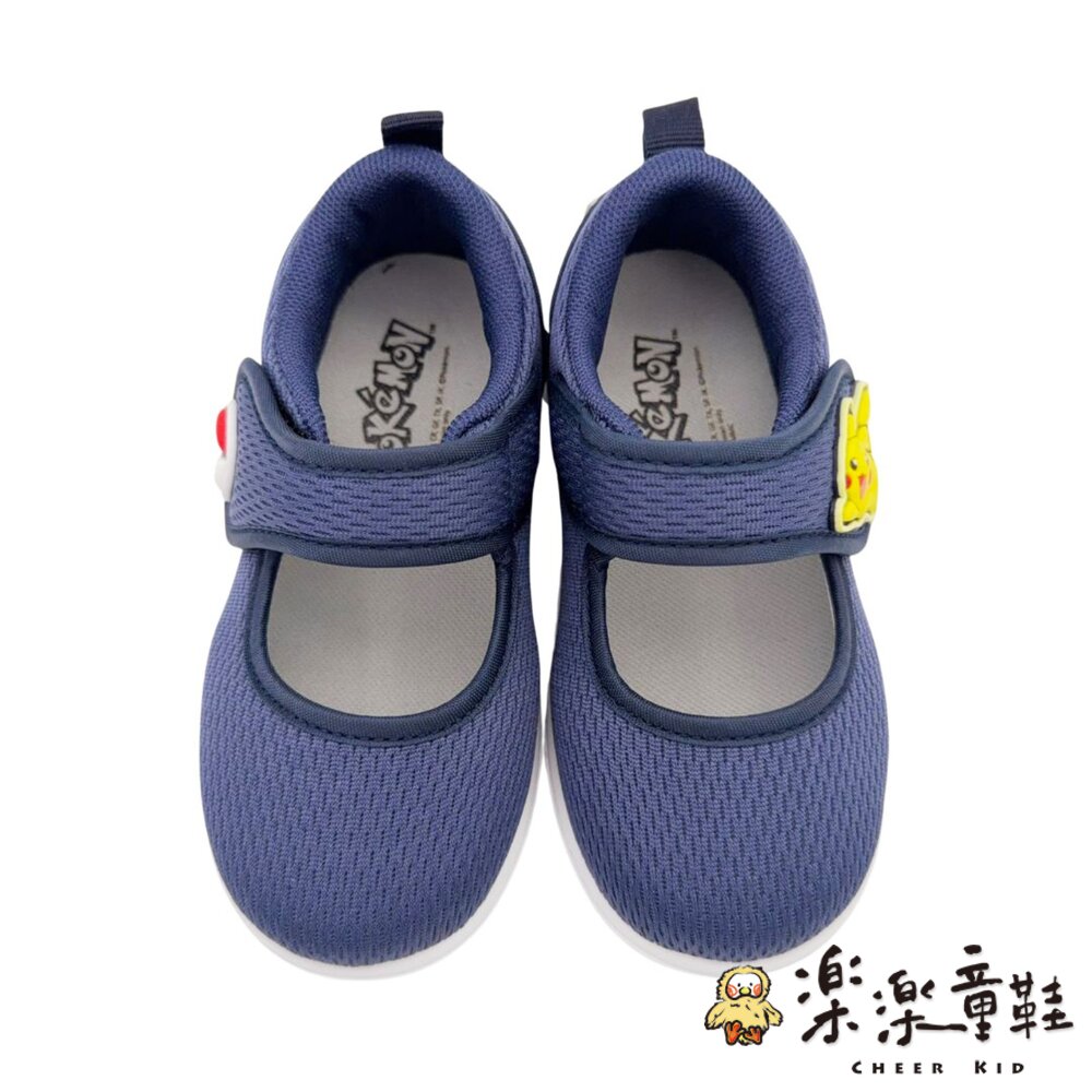 台灣製寶可夢幼兒園室內鞋-圖片-7