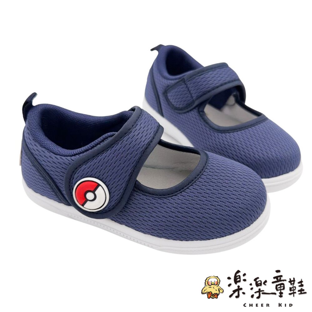 D148-台灣製寶可夢幼兒園室內鞋