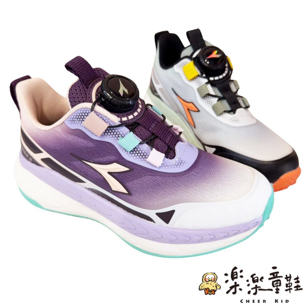 Diadora中童旋轉扣輕量慢跑鞋-圖片-5