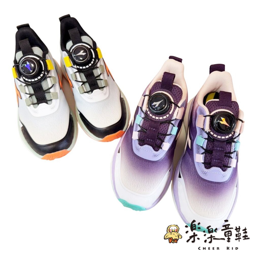 Diadora中童旋轉扣輕量慢跑鞋-圖片-6