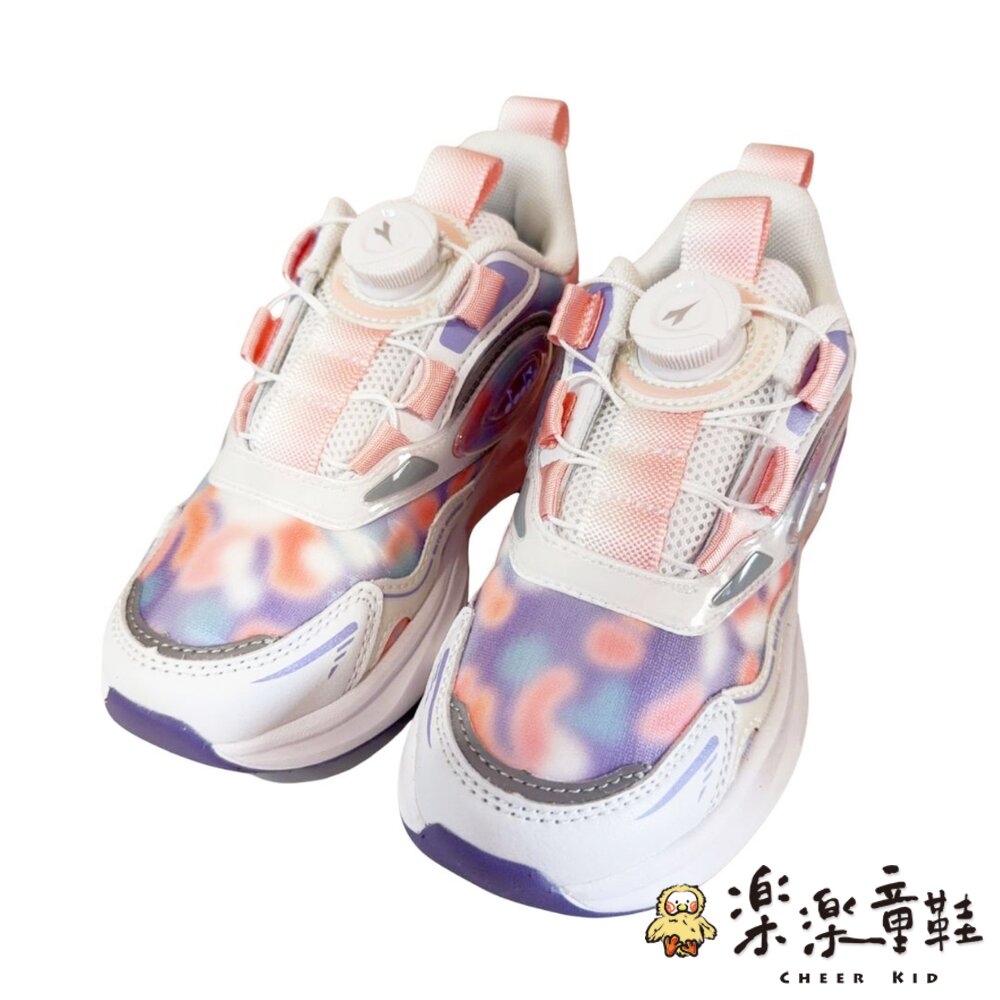 Diadora中童厚底避震慢跑鞋-圖片-7