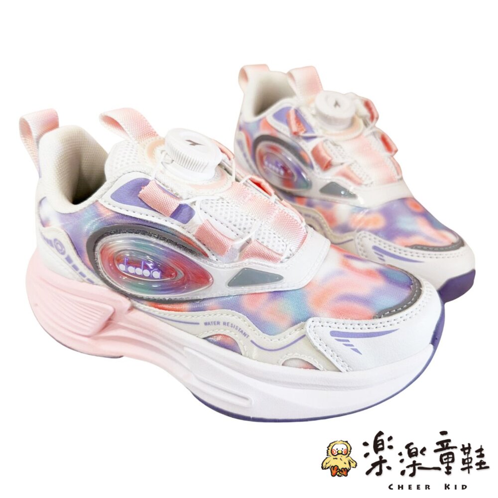 Diadora中童厚底避震慢跑鞋