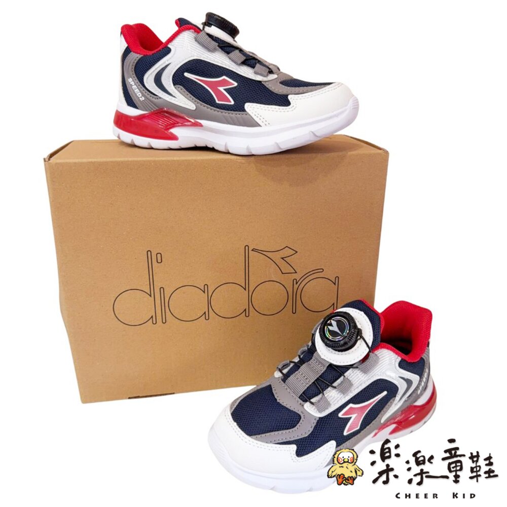 Diadora中童旋轉扣輕量電燈鞋-圖片-8