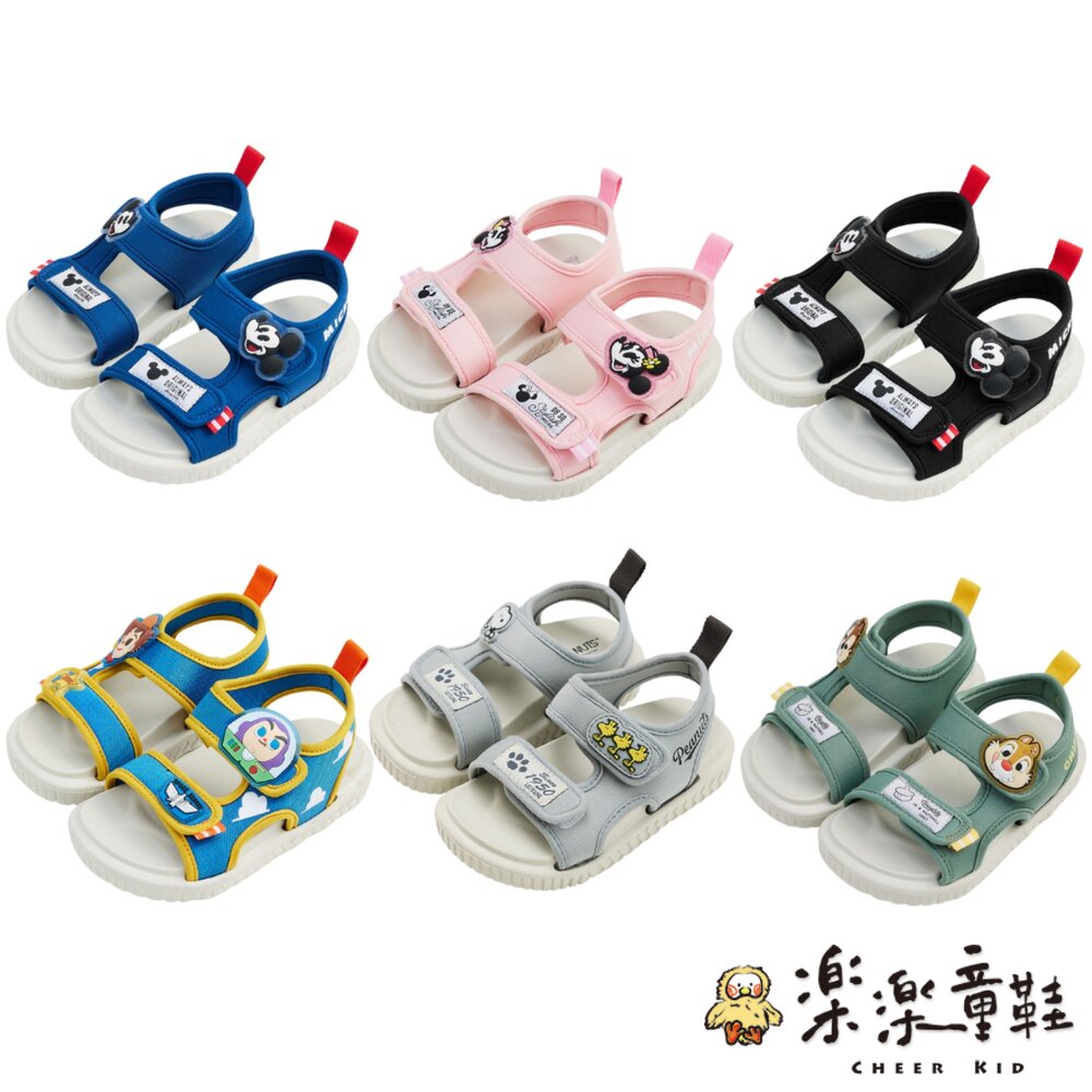 台灣製迪士尼輕量涼鞋