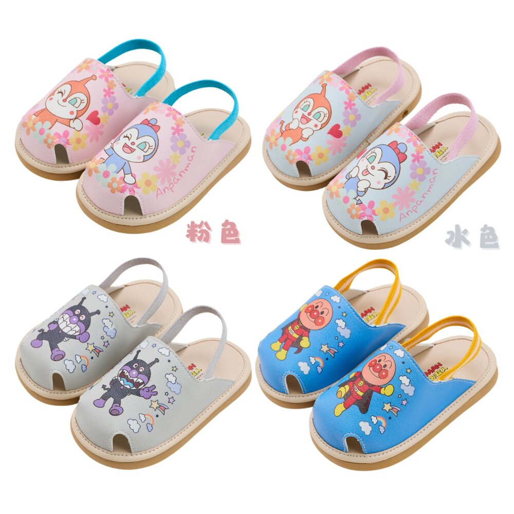 DISNEY06-台灣製麵包超人嗶嗶涼鞋