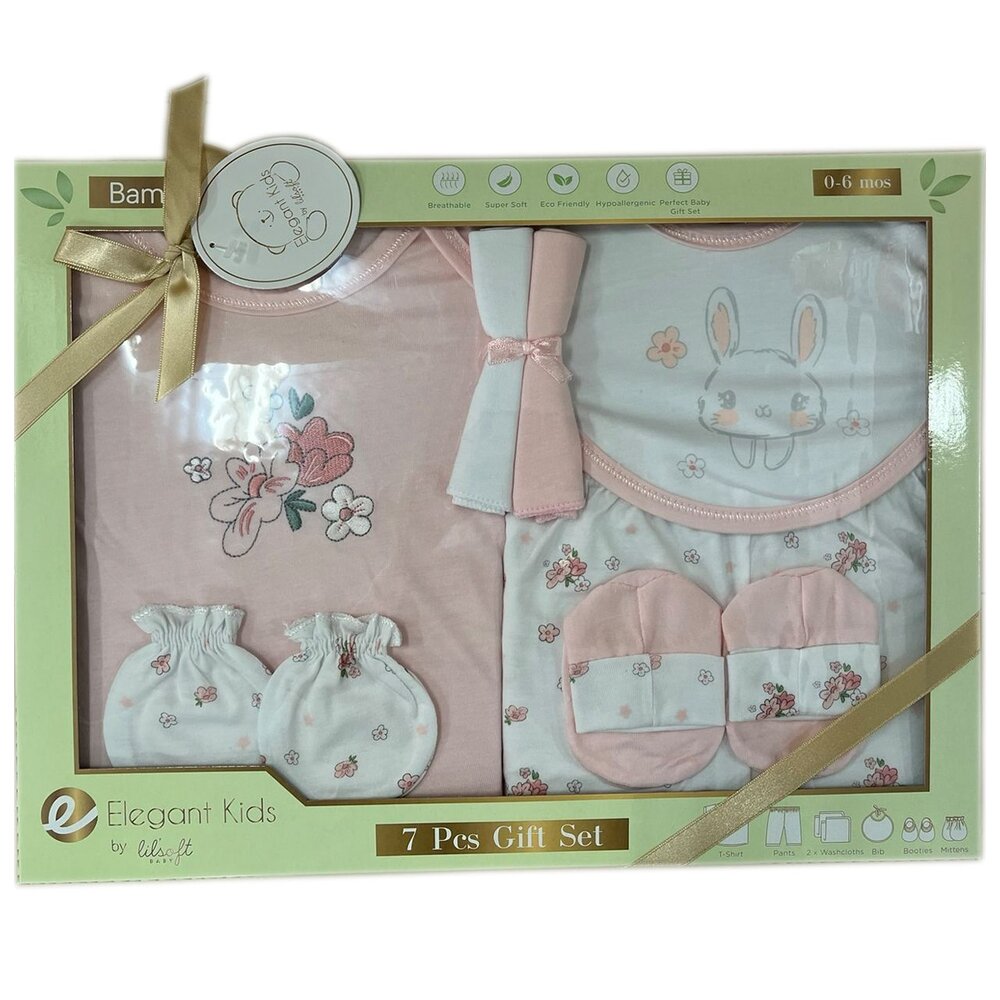 E010-美國Elegant kids七件組彌月禮盒-粉色