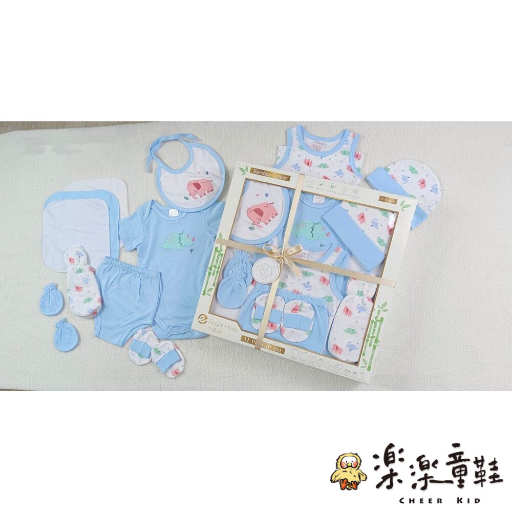 美國Elegant kids十一件組彌月禮盒-藍色-圖片-1