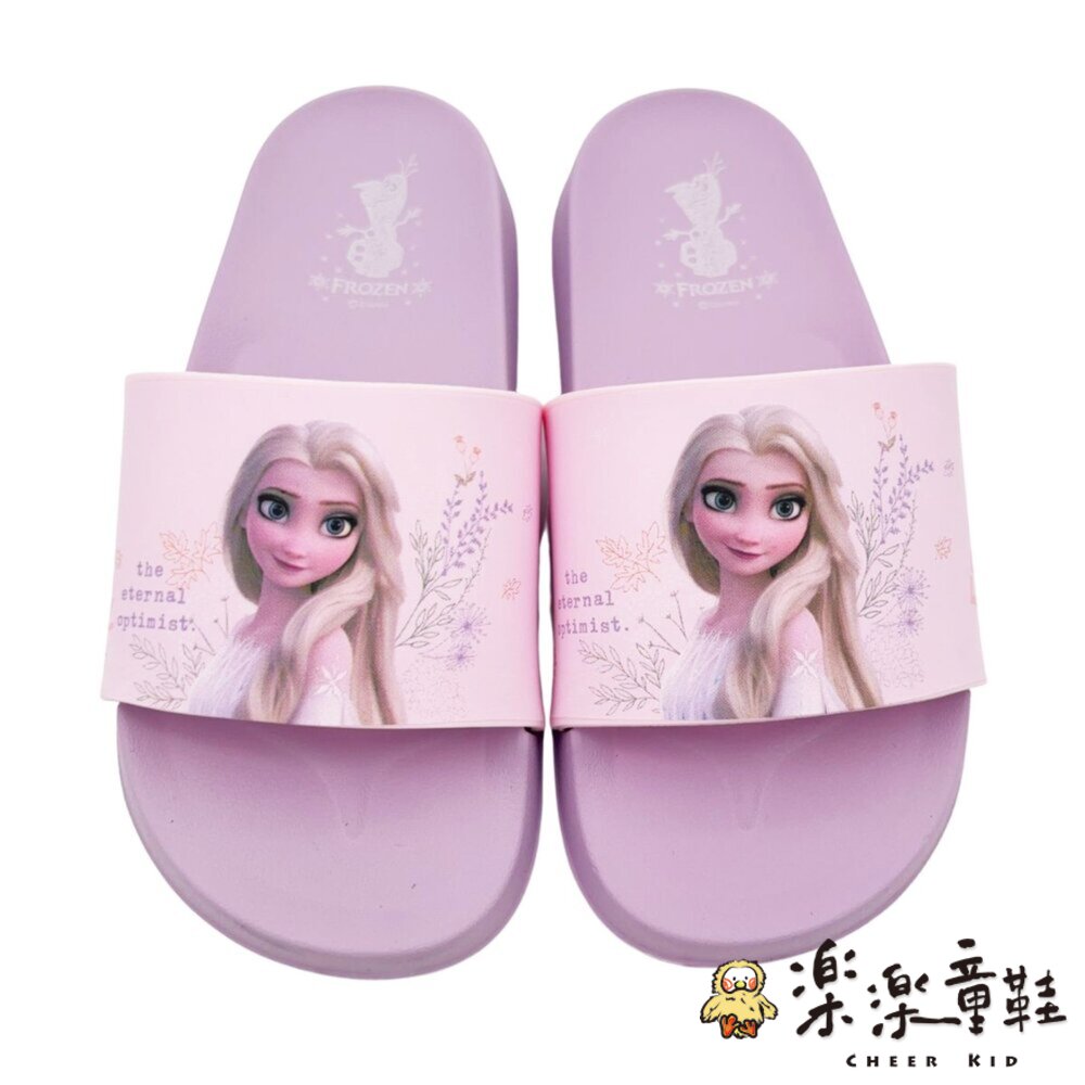 台灣製冰雪奇緣拖鞋 多款可選-圖片-7