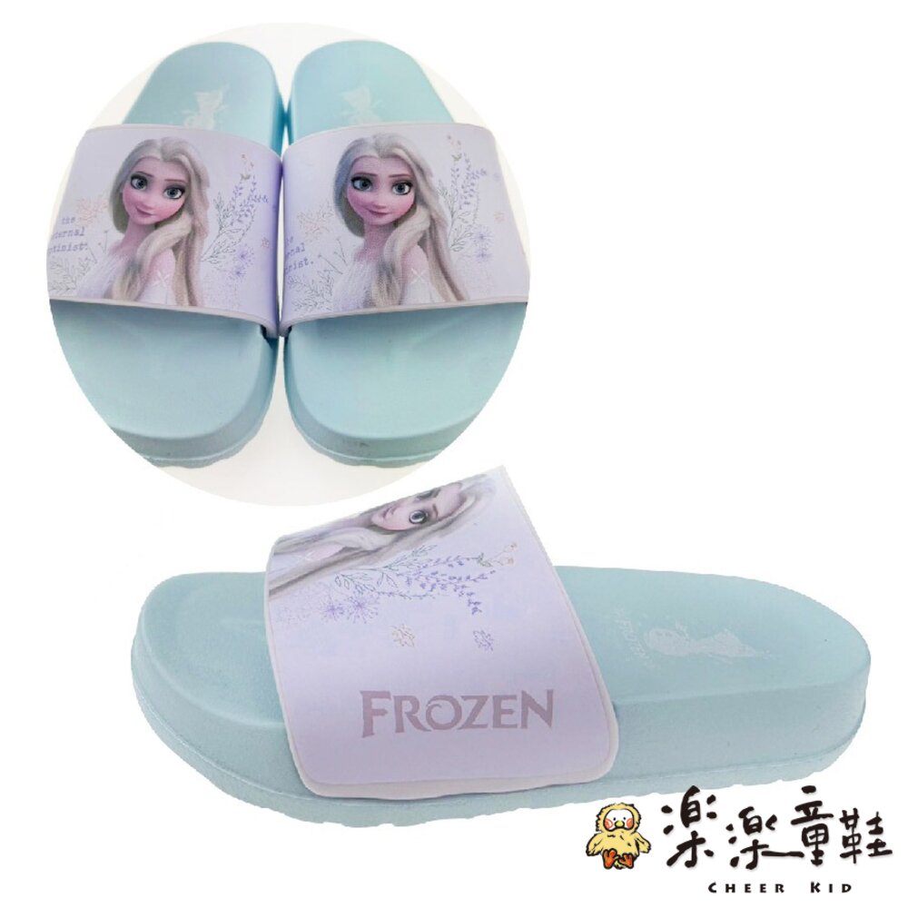 F080-3-台灣製DISNEY冰雪奇緣拖鞋