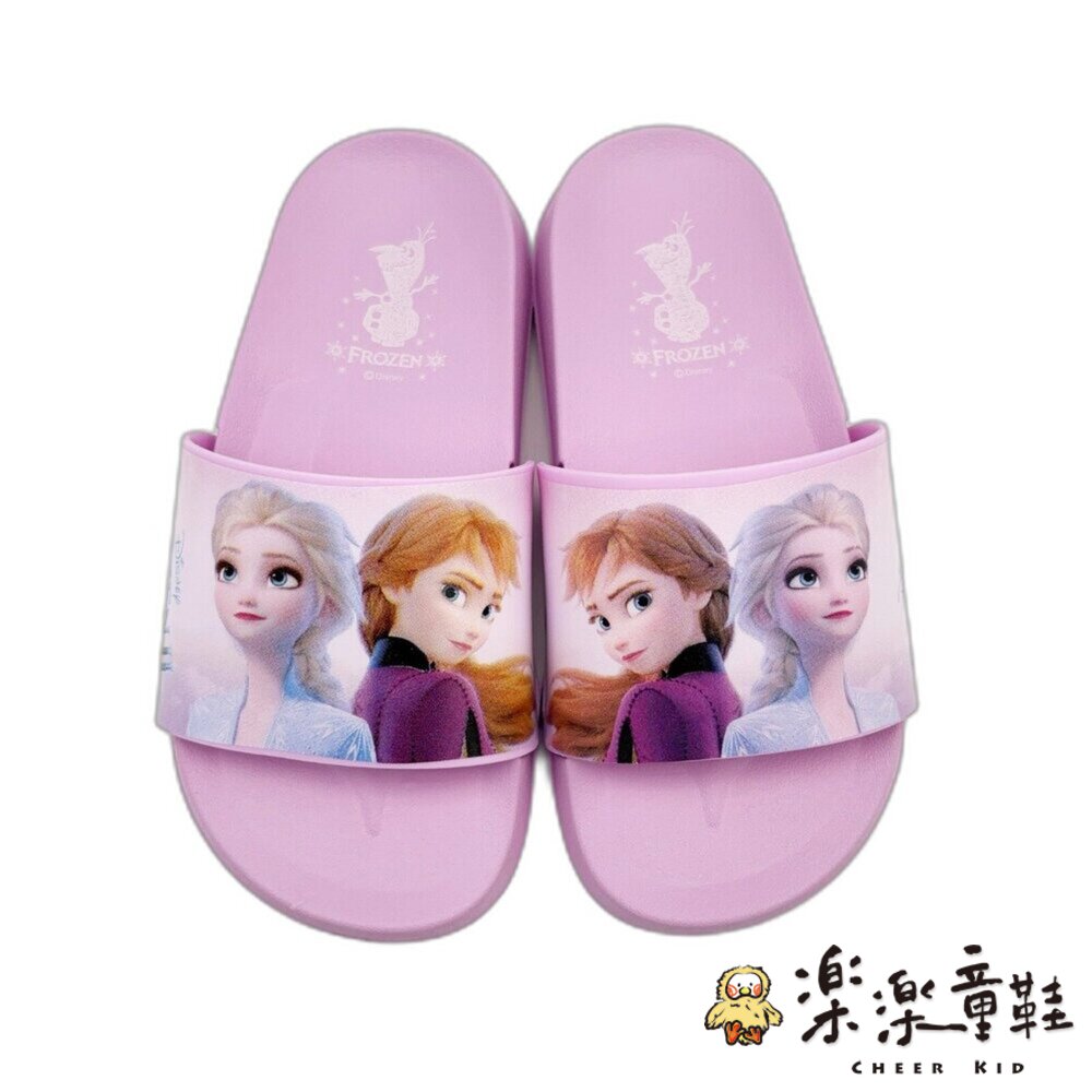 【限量特價!!】台灣製冰雪奇緣拖鞋-水藍-圖片-5