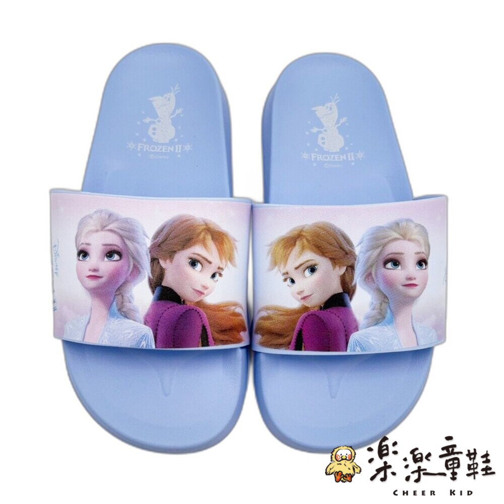 【限量特價!!】台灣製冰雪奇緣拖鞋-水藍