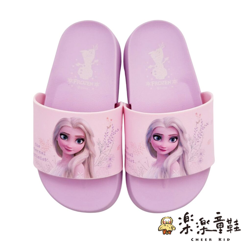 台灣製艾莎公主精緻圖案拖鞋 封面照片