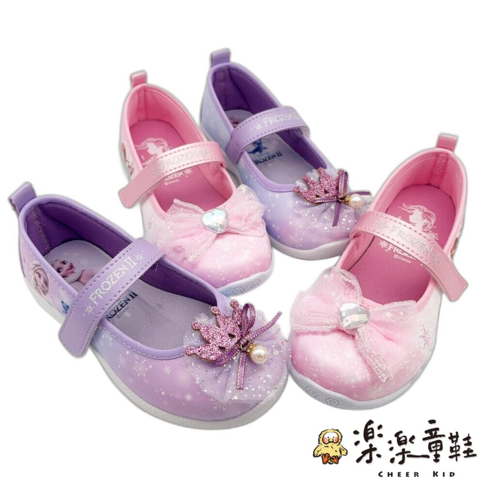 【斷碼出清不退不換】MIT冰雪奇緣公主鞋 兩色可選-圖片-5