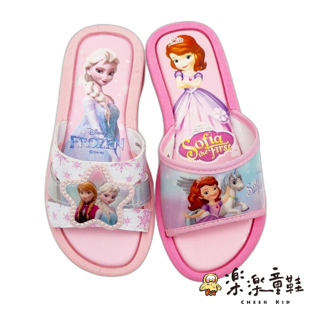 【售完不補 限量特價!!】台灣製迪士尼拖鞋 冰雪奇緣 蘇菲亞小公主-圖片-1