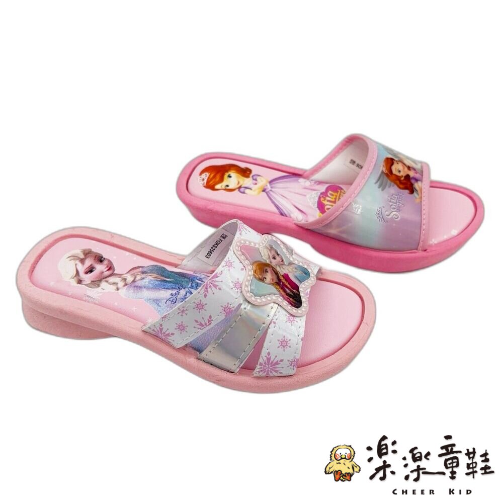 【售完不補 限量特價!!】台灣製迪士尼拖鞋 冰雪奇緣 蘇菲亞小公主-圖片-4