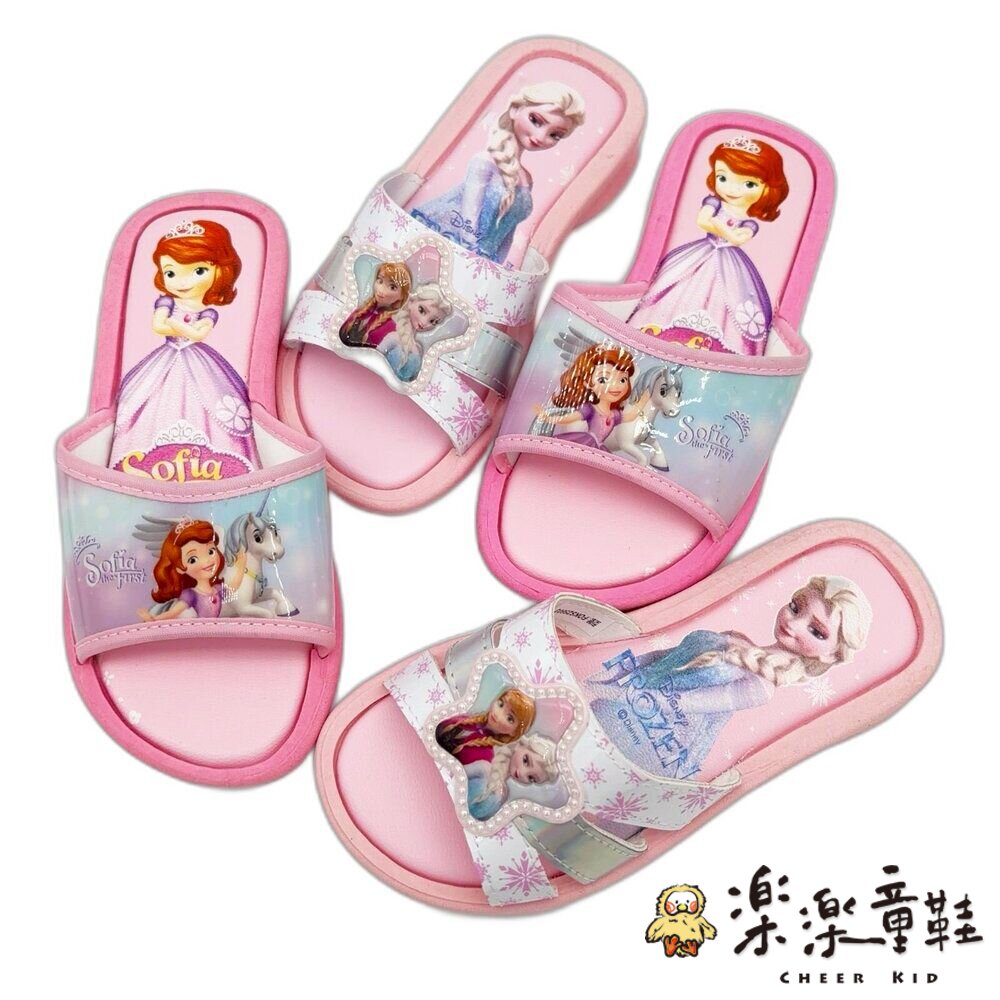【售完不補 限量特價!!】台灣製迪士尼拖鞋 冰雪奇緣 蘇菲亞小公主-圖片-6