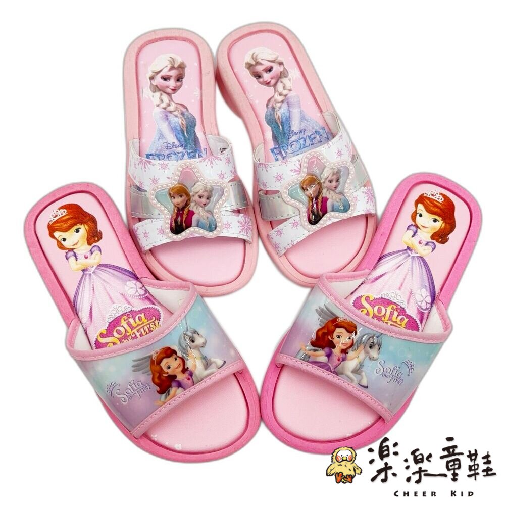 【售完不補 限量特價!!】台灣製迪士尼拖鞋 冰雪奇緣 蘇菲亞小公主 封面照片