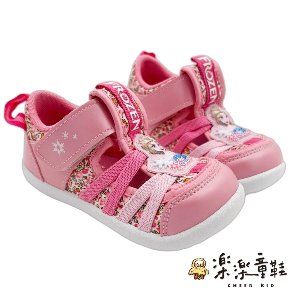 台灣製冰雪奇緣護趾涼鞋 封面照片