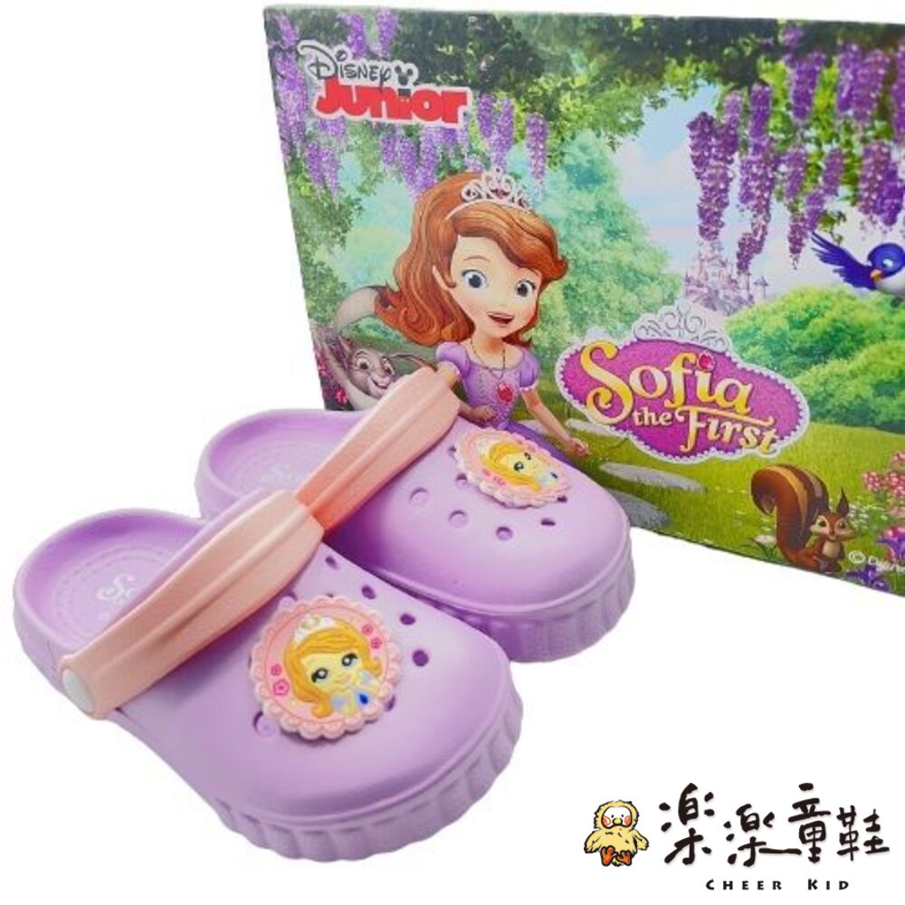 台灣製蘇菲亞小公主洞洞鞋-圖片-4