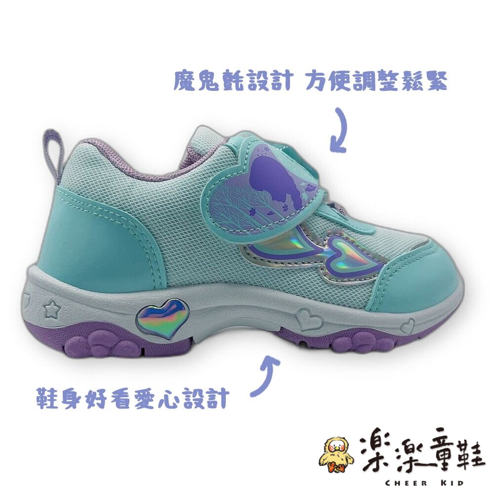 MIT迪士尼卡通電燈鞋-圖片-3