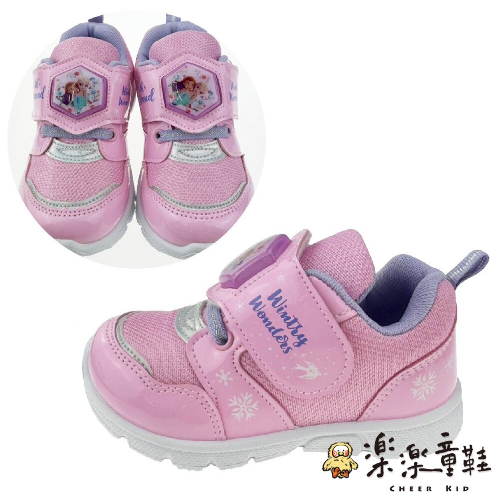 F140-台灣製冰雪奇緣電燈鞋
