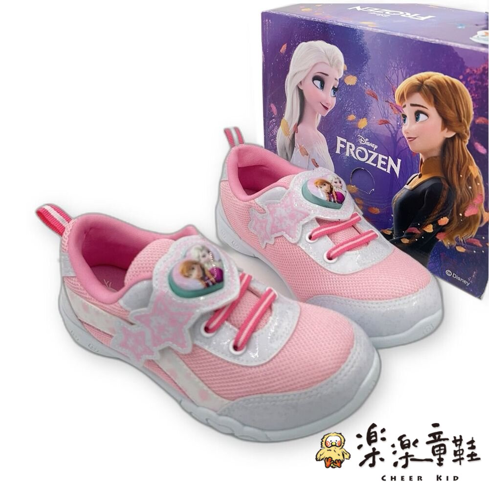 冰雪奇緣電燈運動鞋-圖片-5