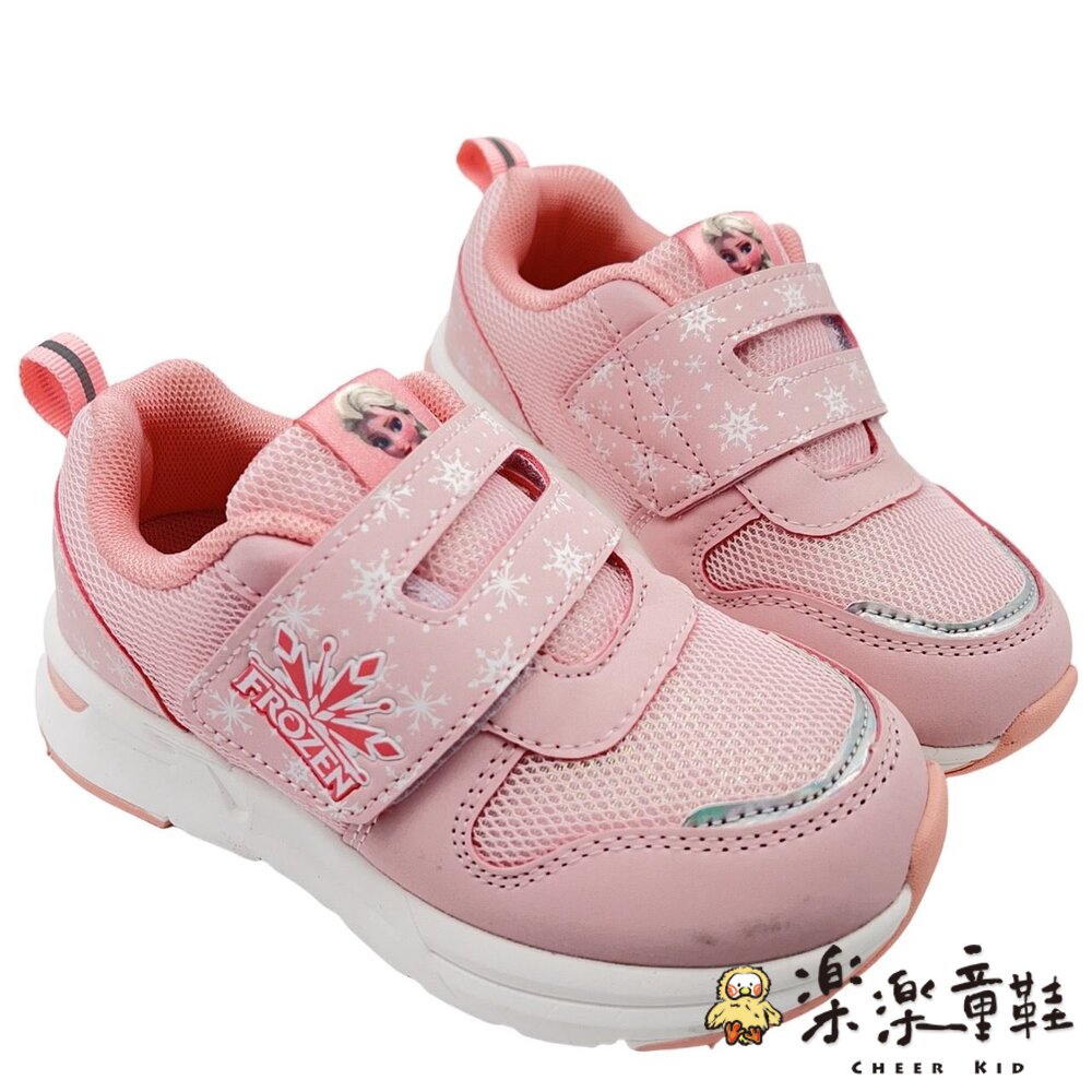 冰雪奇緣休閒鞋 封面照片