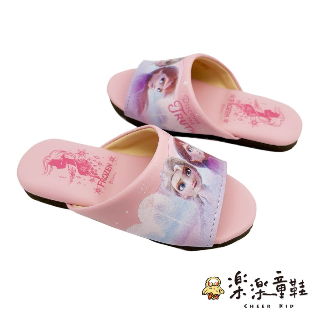 台灣製冰雪奇緣室內拖鞋-圖片-4