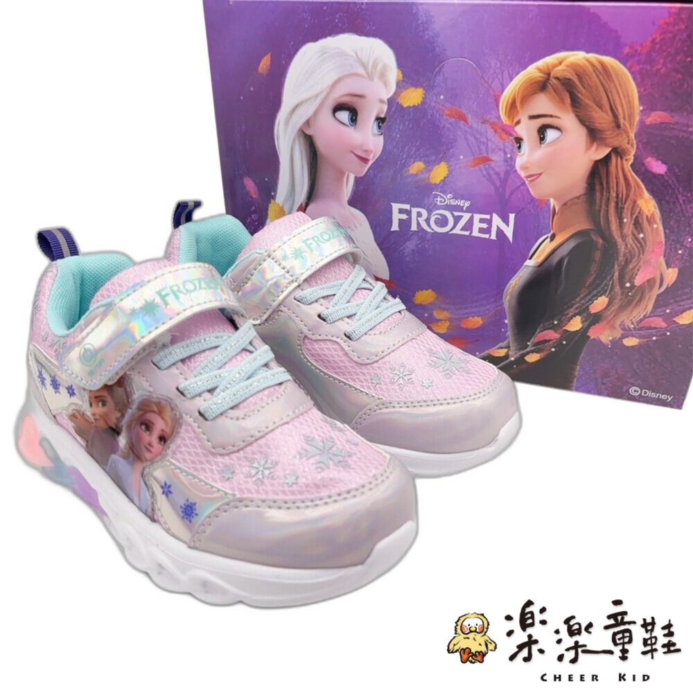 【限量特價!!】迪士尼冰雪奇緣電燈鞋-圖片-6