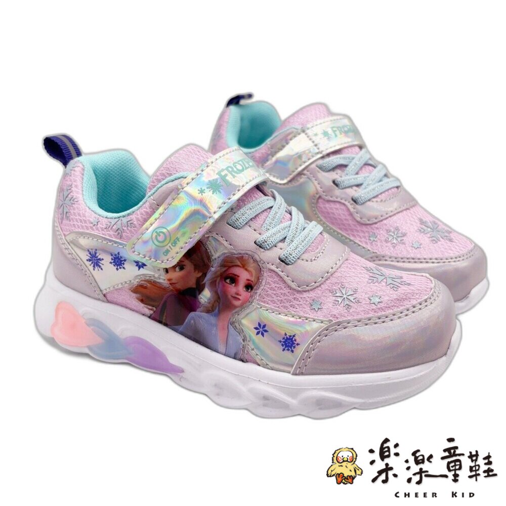 【限量特價!!】迪士尼冰雪奇緣電燈鞋