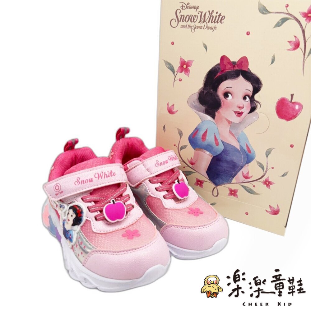 【限量特價!!】迪士尼公主系列電燈鞋 多款可選-圖片-4