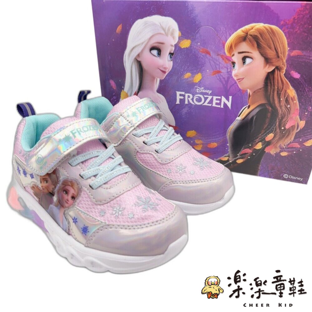 【限量特價!!】迪士尼公主系列電燈鞋 多款可選-圖片-5