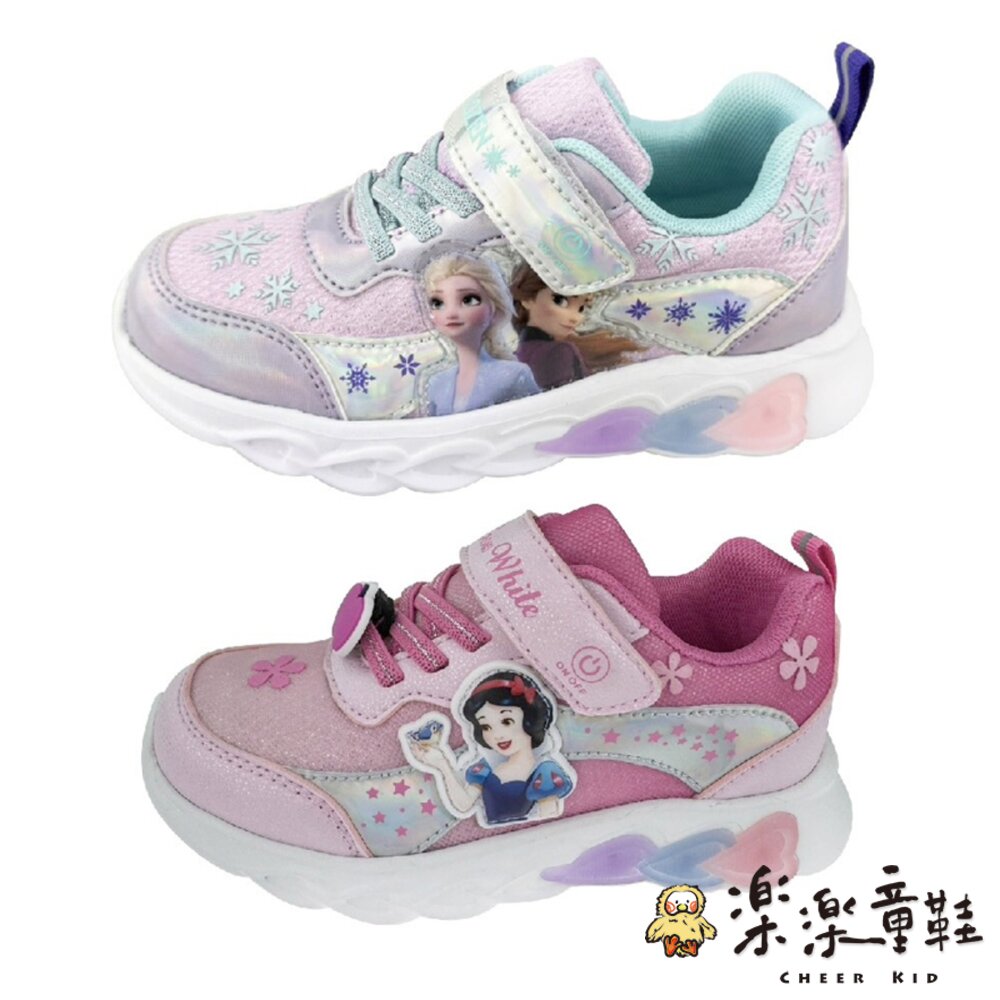 迪士尼公主系列電燈鞋多款可選