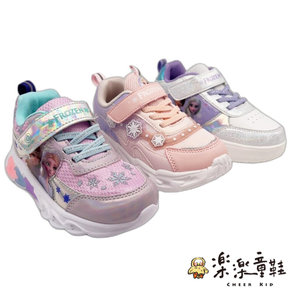 冰雪奇緣電燈鞋 多款可選-圖片-1